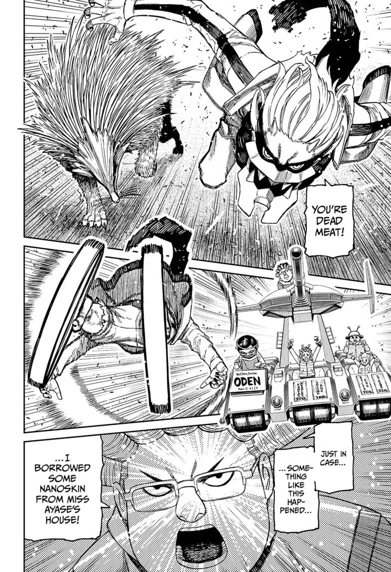 Dandadan Manga, chapter 245, page 2