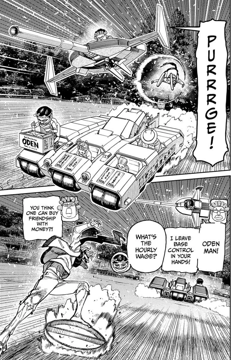 Dandadan Manga, chapter 245, page 3
