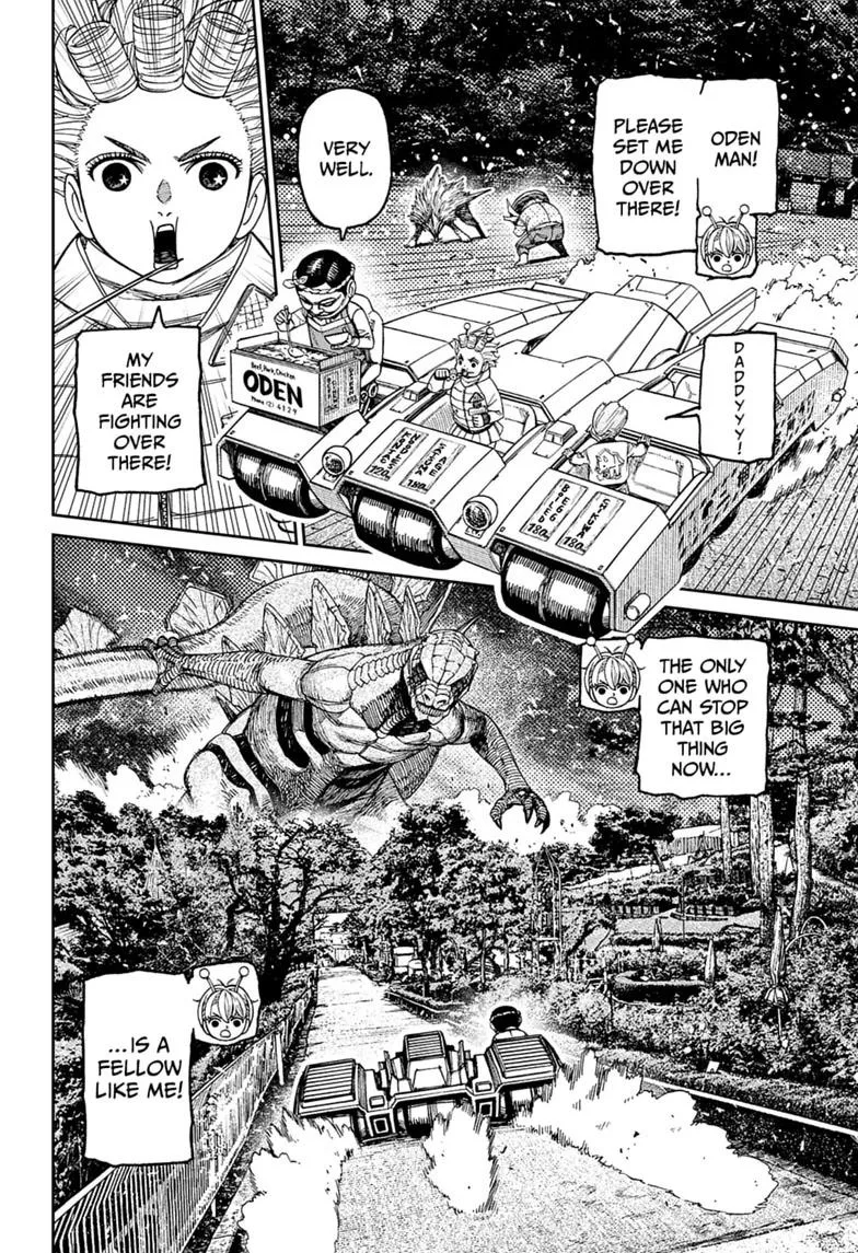 Dandadan Manga, chapter 245, page 10