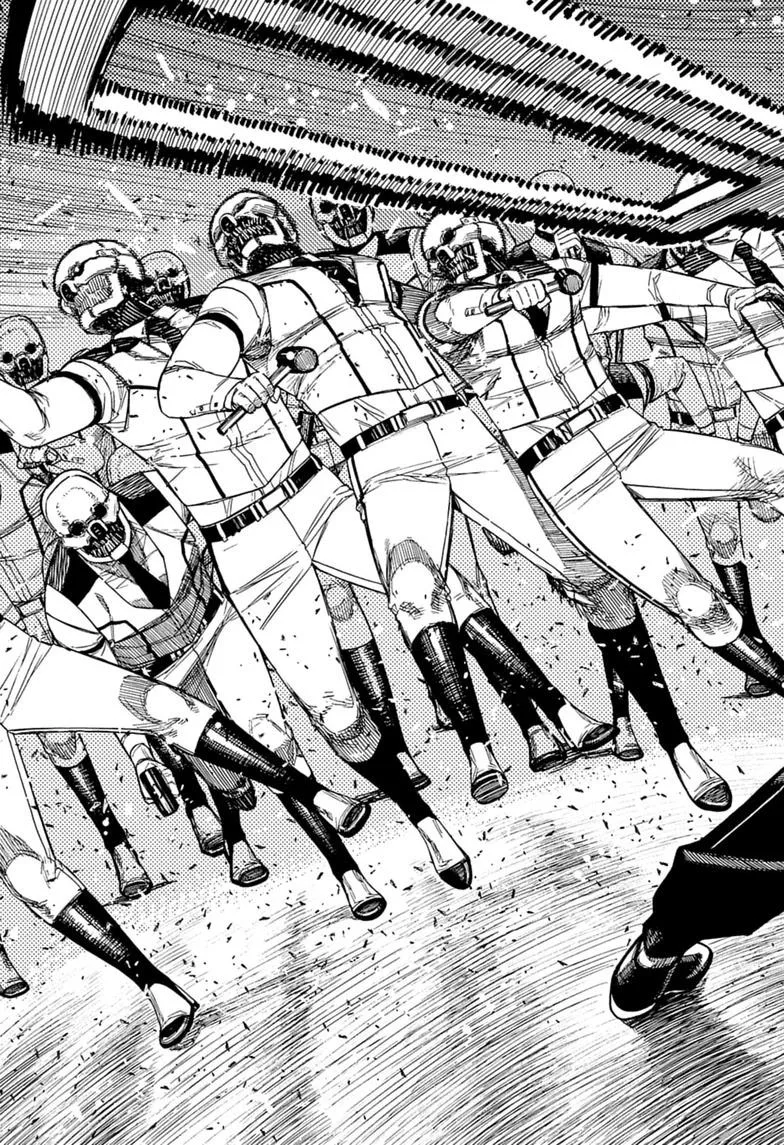 Dandadan Manga, chapter 245, page 13