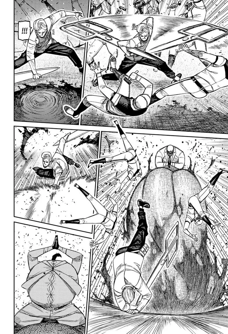 Dandadan Manga, chapter 245, page 14