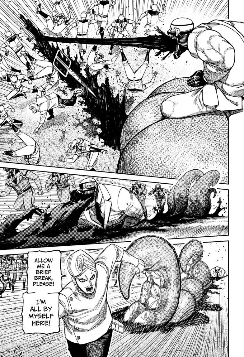 Dandadan Manga, chapter 245, page 15