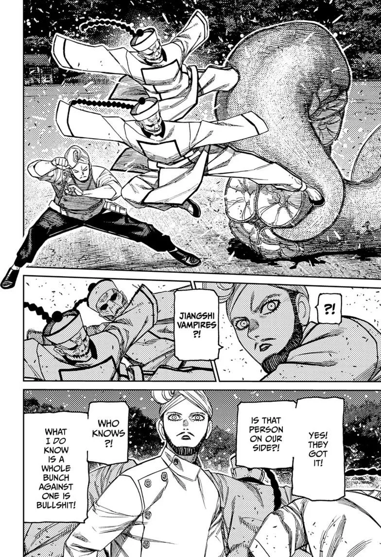 Dandadan Manga, chapter 245, page 16