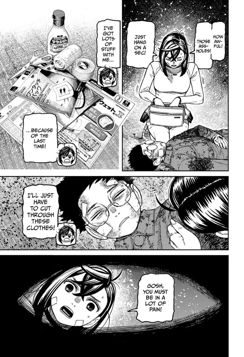 Dandadan Manga, chapter 245, page 19