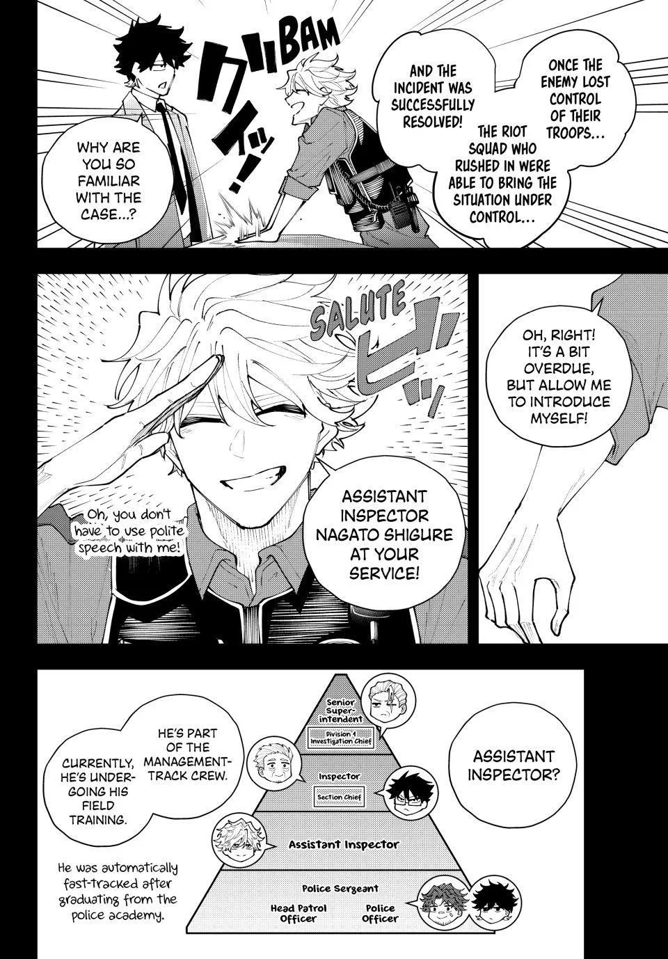 Keishichou Kouanbu Kouan Dai-9-Ka Inou Taisaku Gakari, chapter 69, page 2