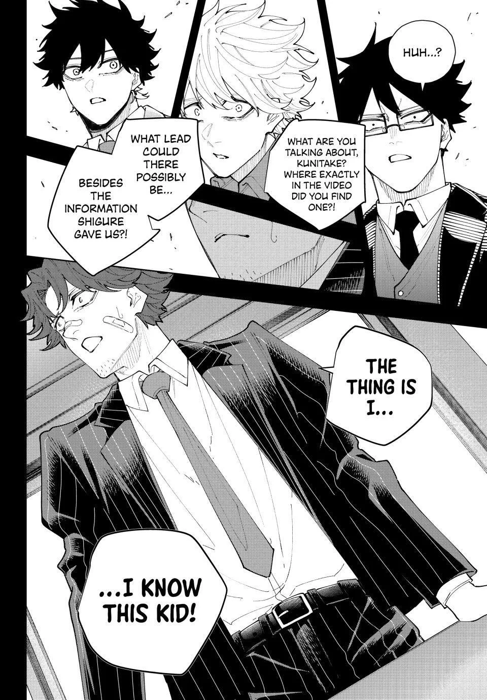 Keishichou Kouanbu Kouan Dai-9-Ka Inou Taisaku Gakari, chapter 69, page 14