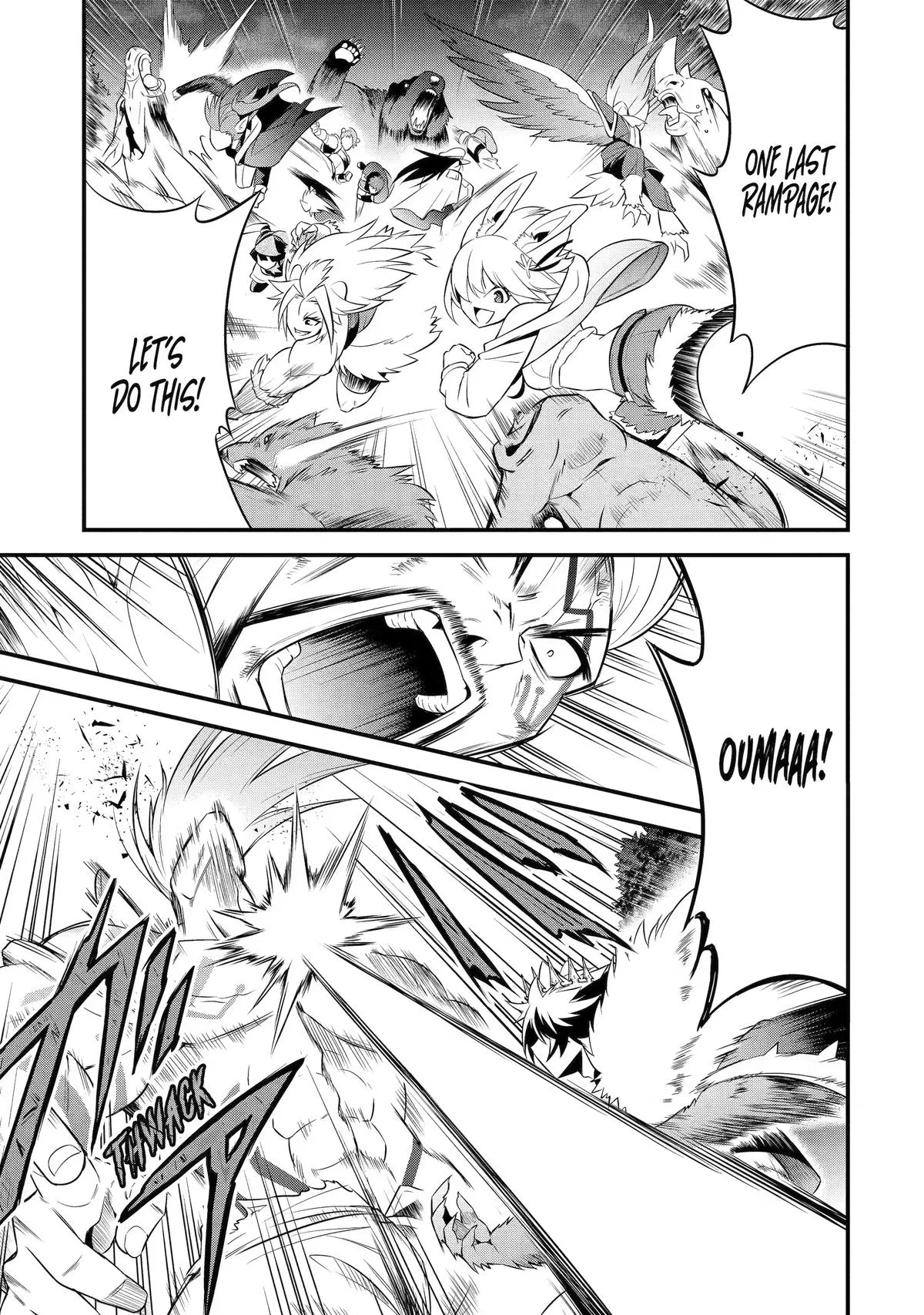 The Beast King Ouma Reconquers the World, chapter 16, page 16