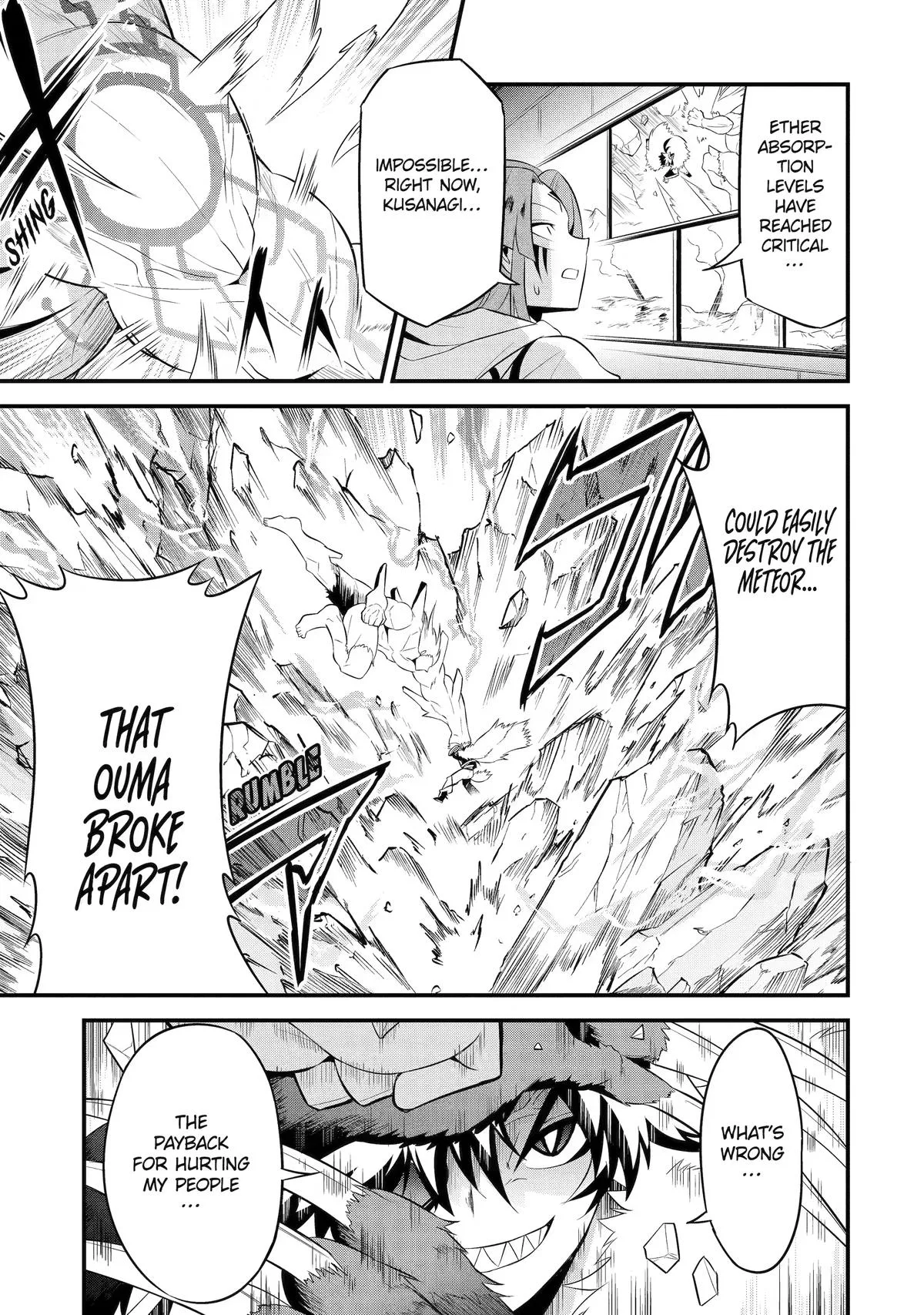 The Beast King Ouma Reconquers the World, chapter 16, page 18