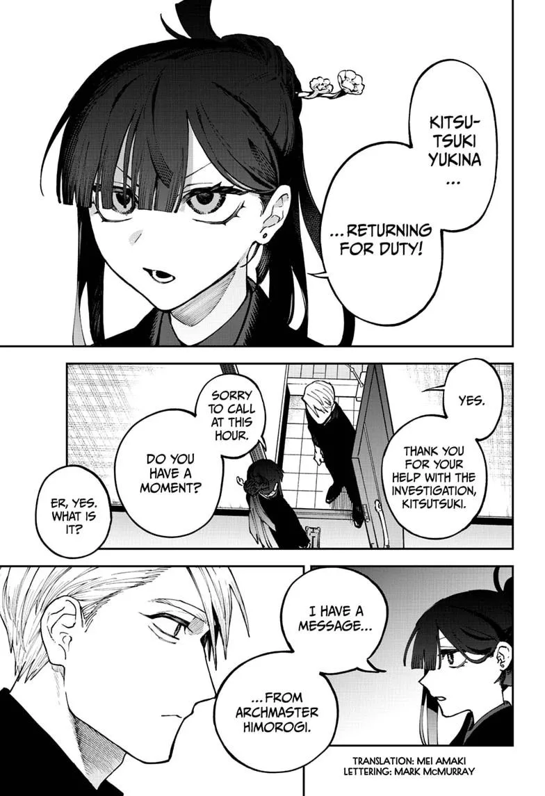 Twilight Blade, chapter 9, page 3