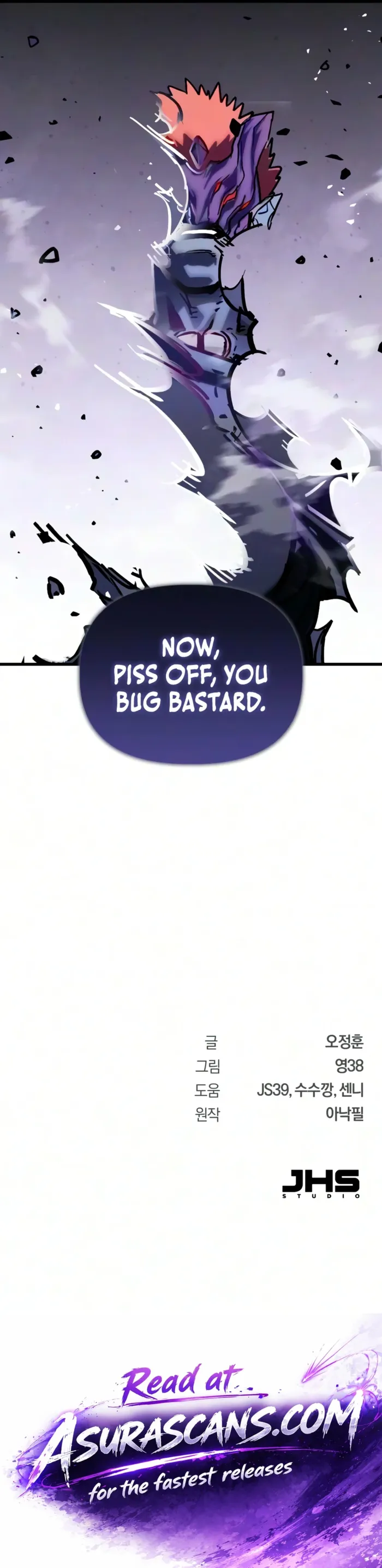World-Saving is a Skill, chapter 40, page 18