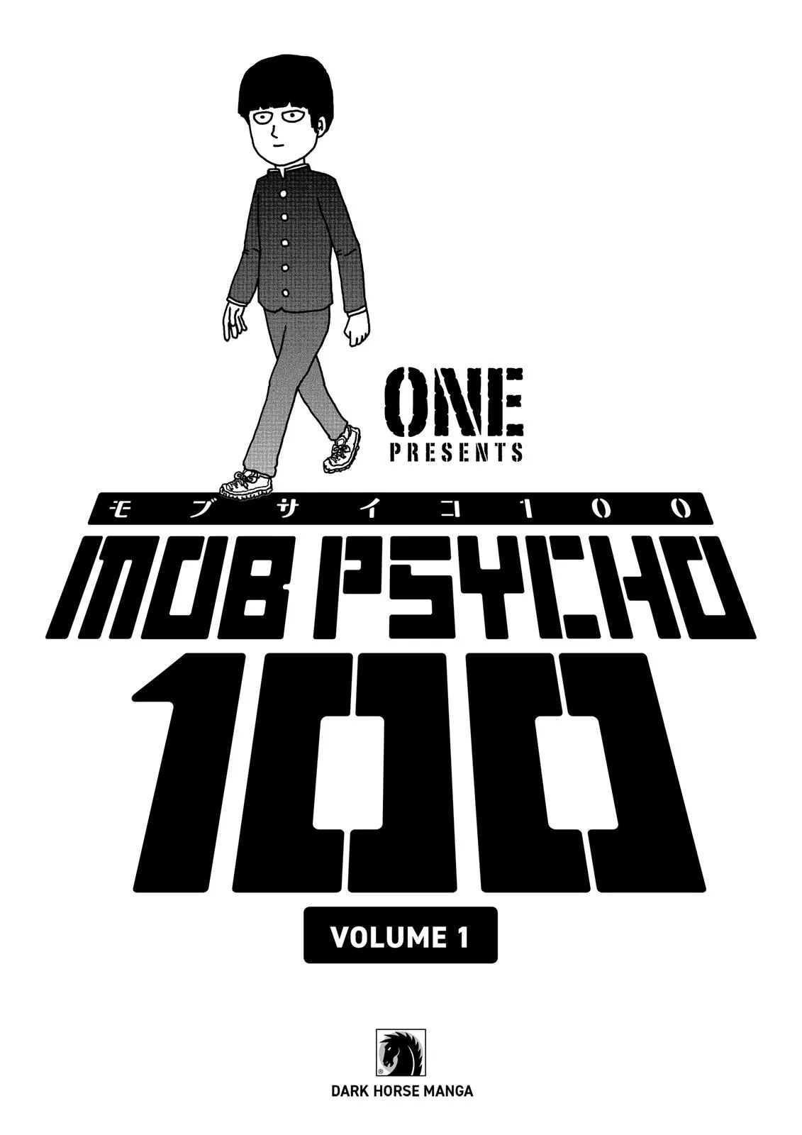 Mob Psycho 100, chapter 1, page 2