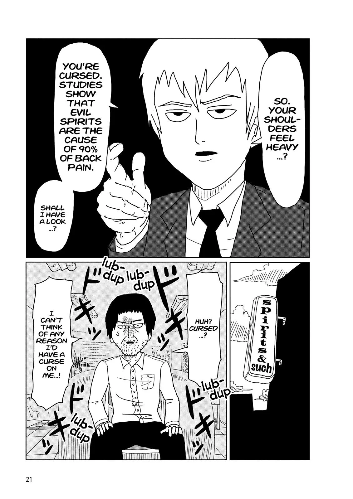 Mob Psycho 100, chapter 2, page 3