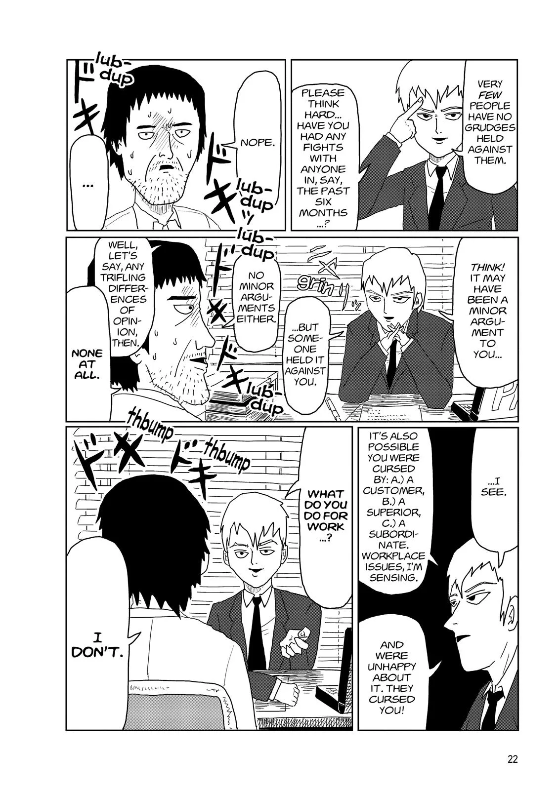 Mob Psycho 100, chapter 2, page 4