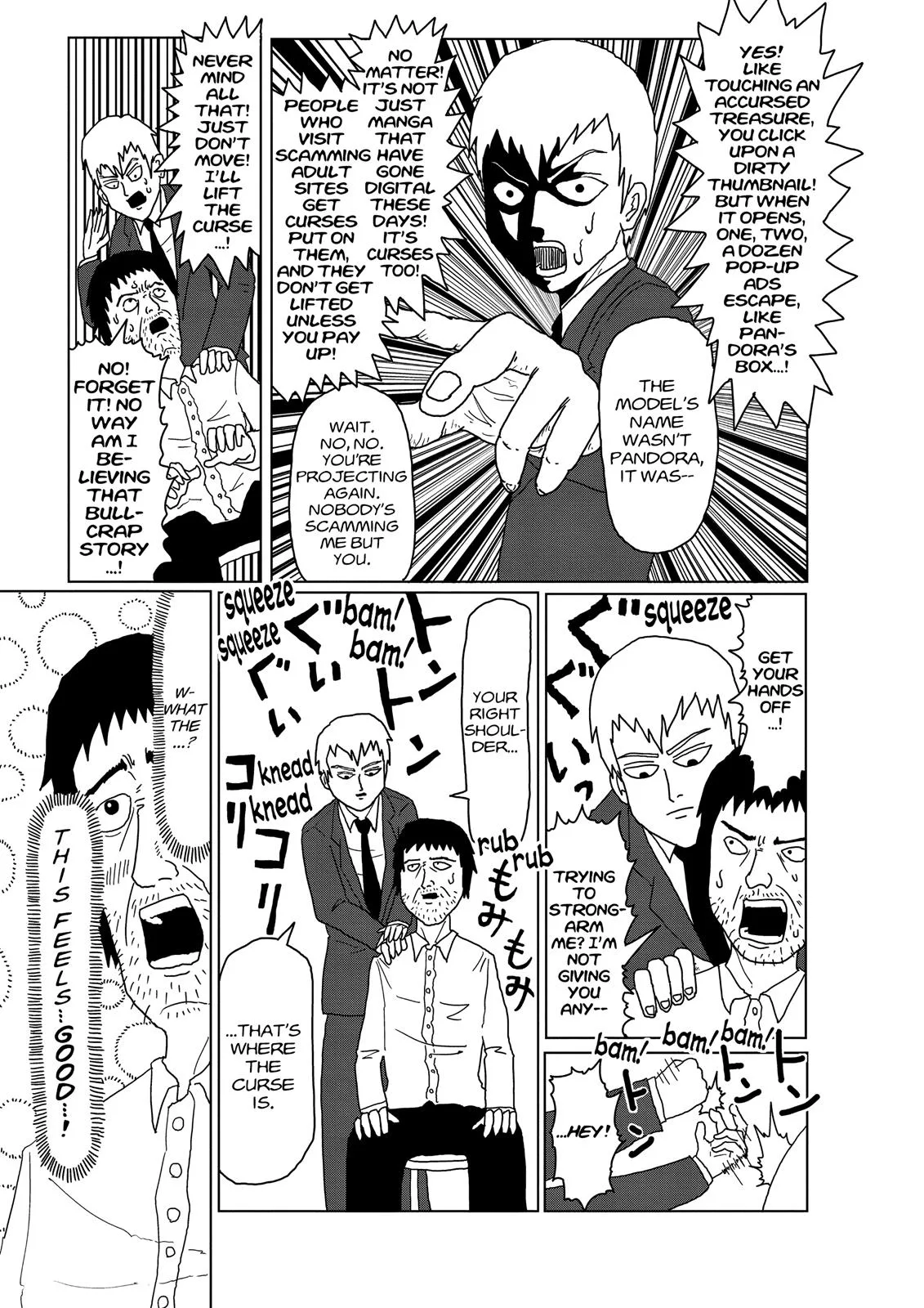 Mob Psycho 100, chapter 2, page 7
