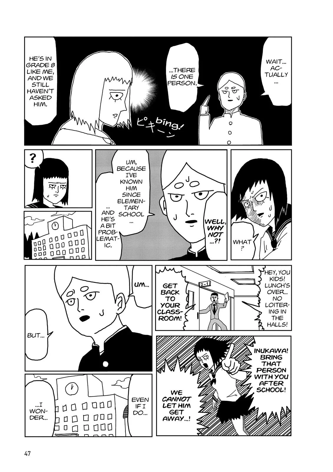 Mob Psycho 100, chapter 3, page 13