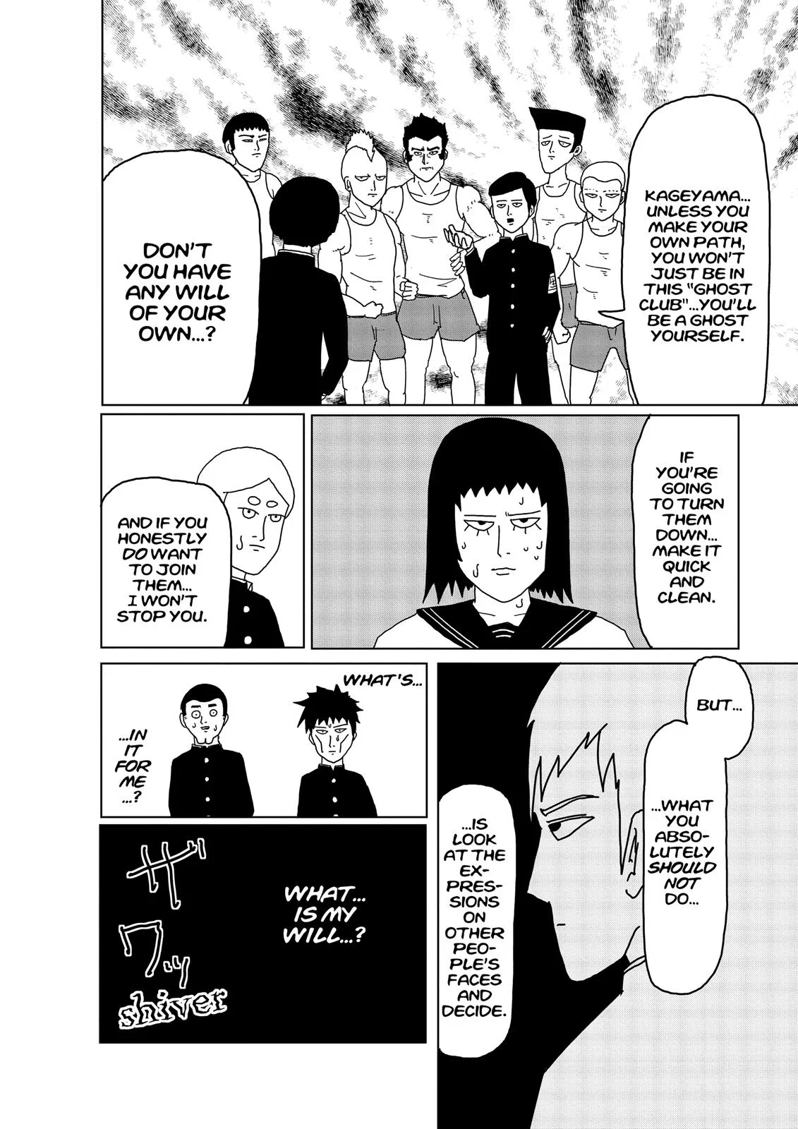 Mob Psycho 100, chapter 4, page 12