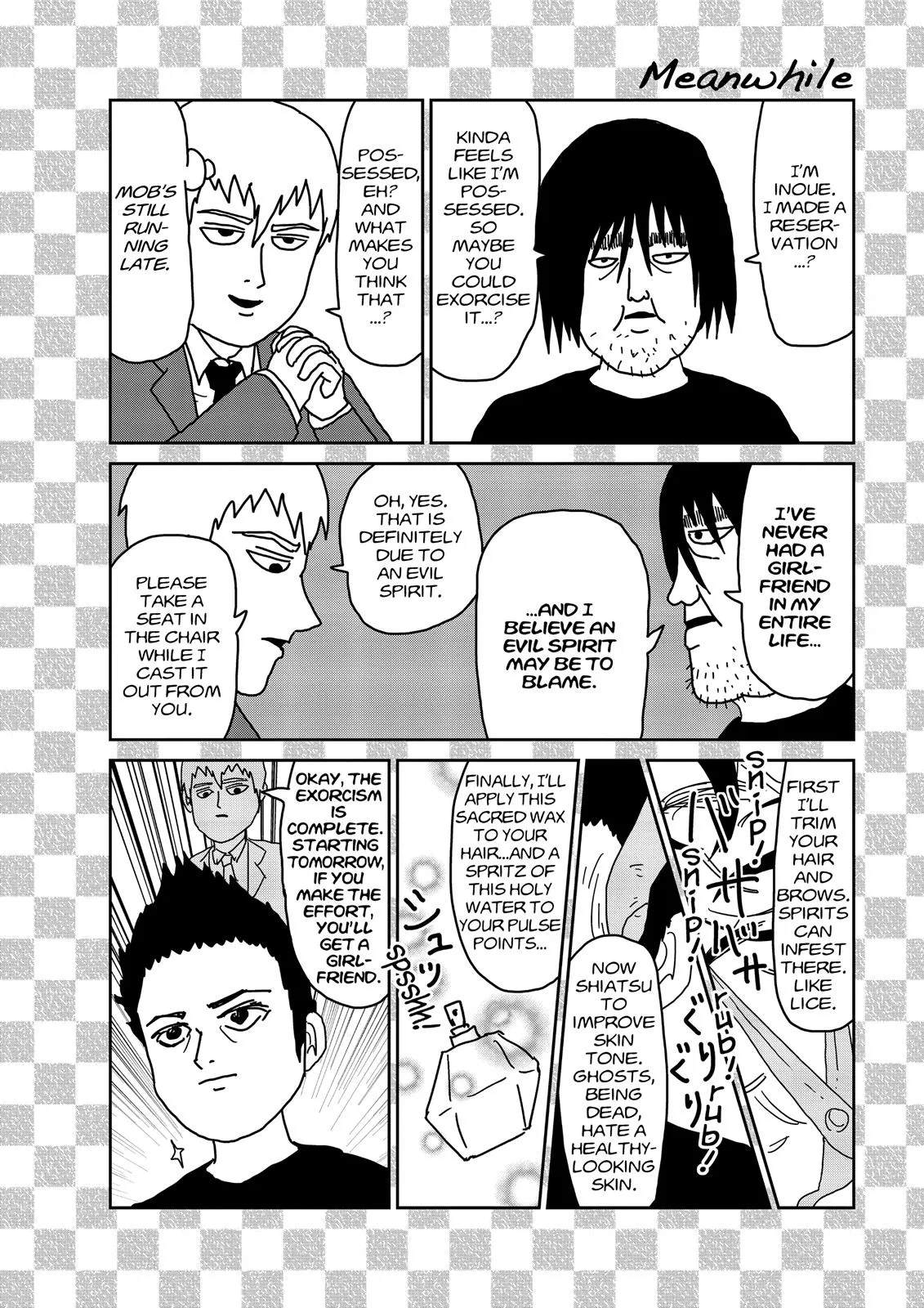 Mob Psycho 100, chapter 4, page 16