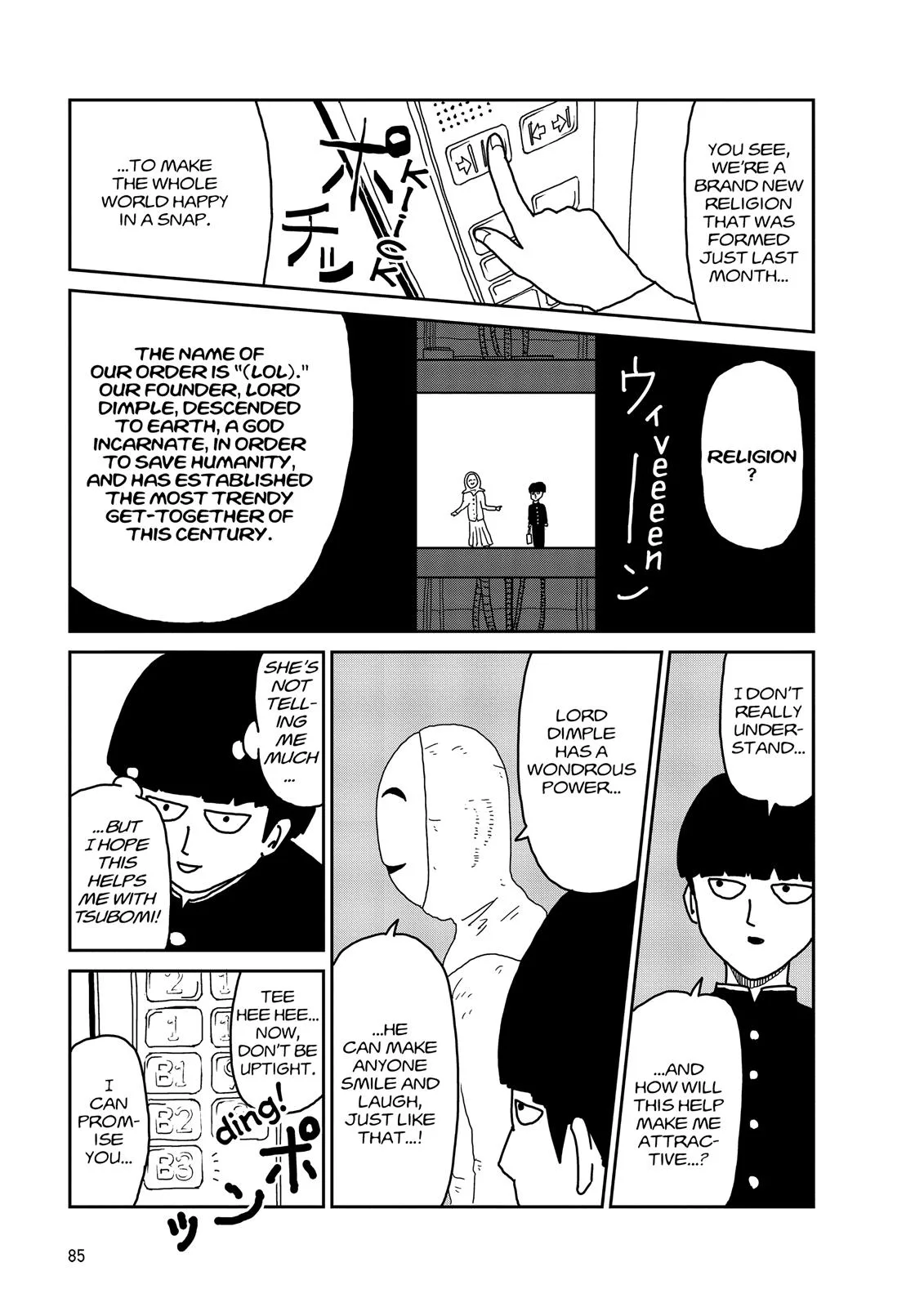 Mob Psycho 100, chapter 6, page 3