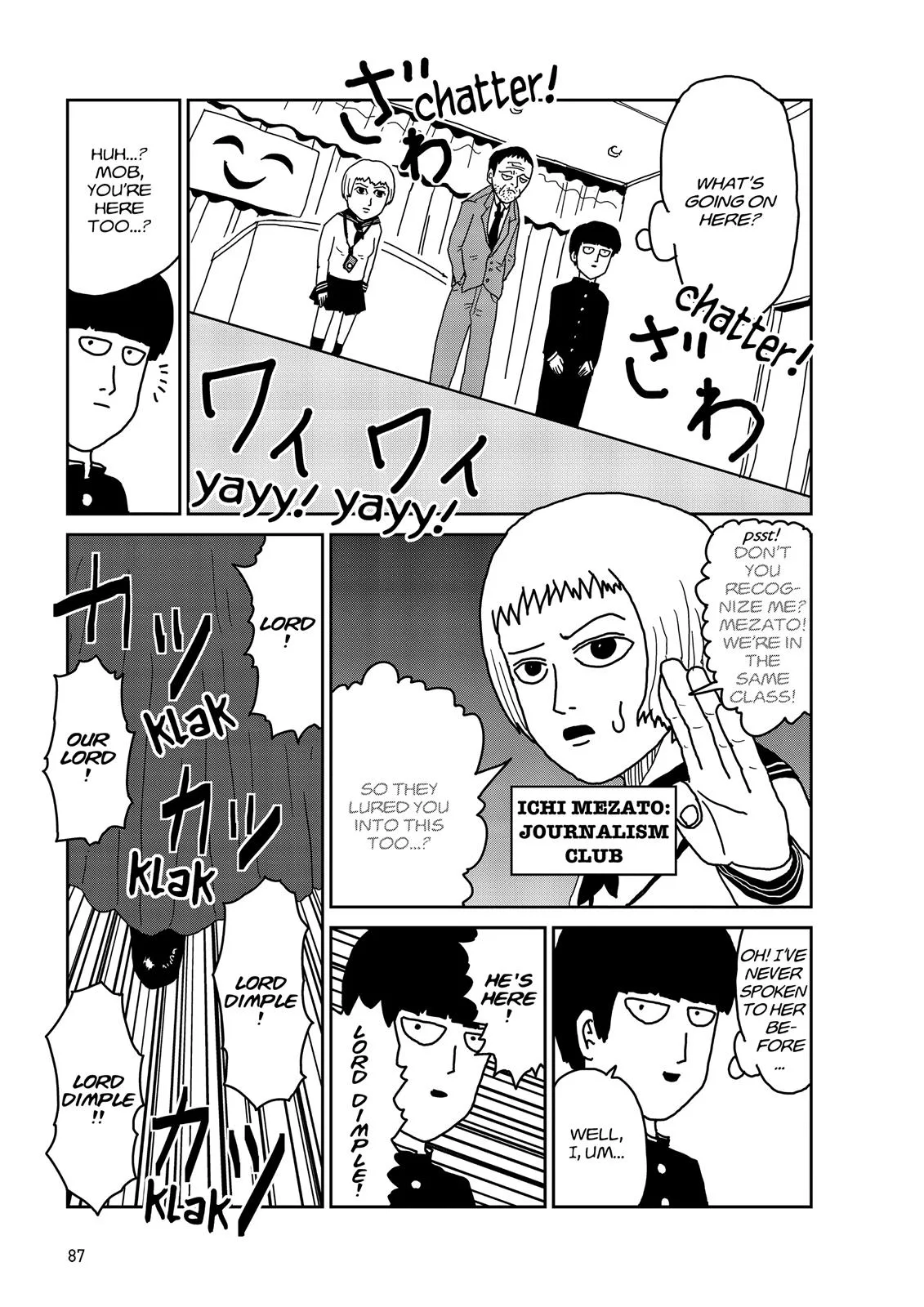 Mob Psycho 100, chapter 6, page 5