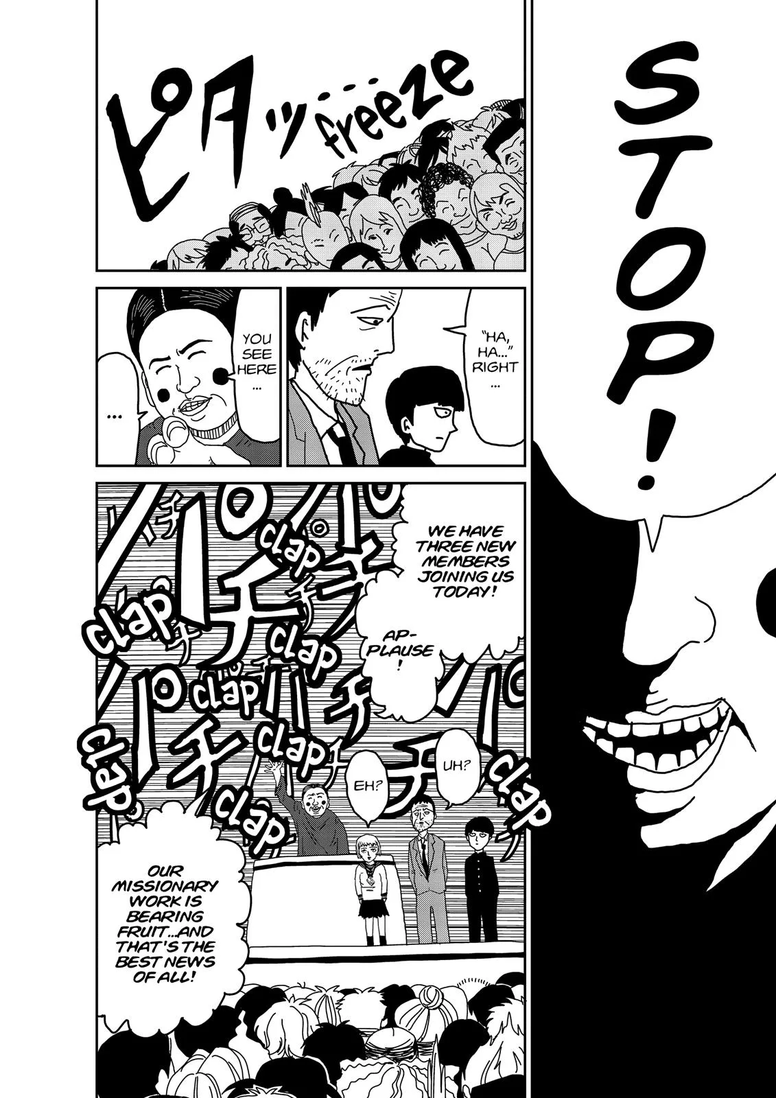 Mob Psycho 100, chapter 6, page 10