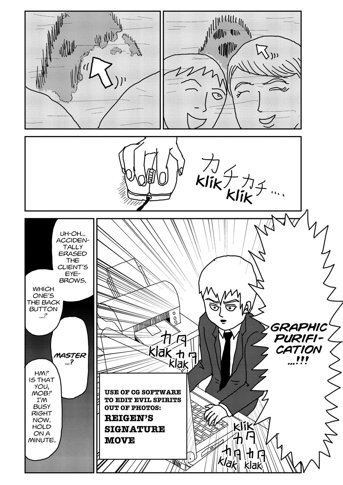 Mob Psycho 100, chapter 9, page 16