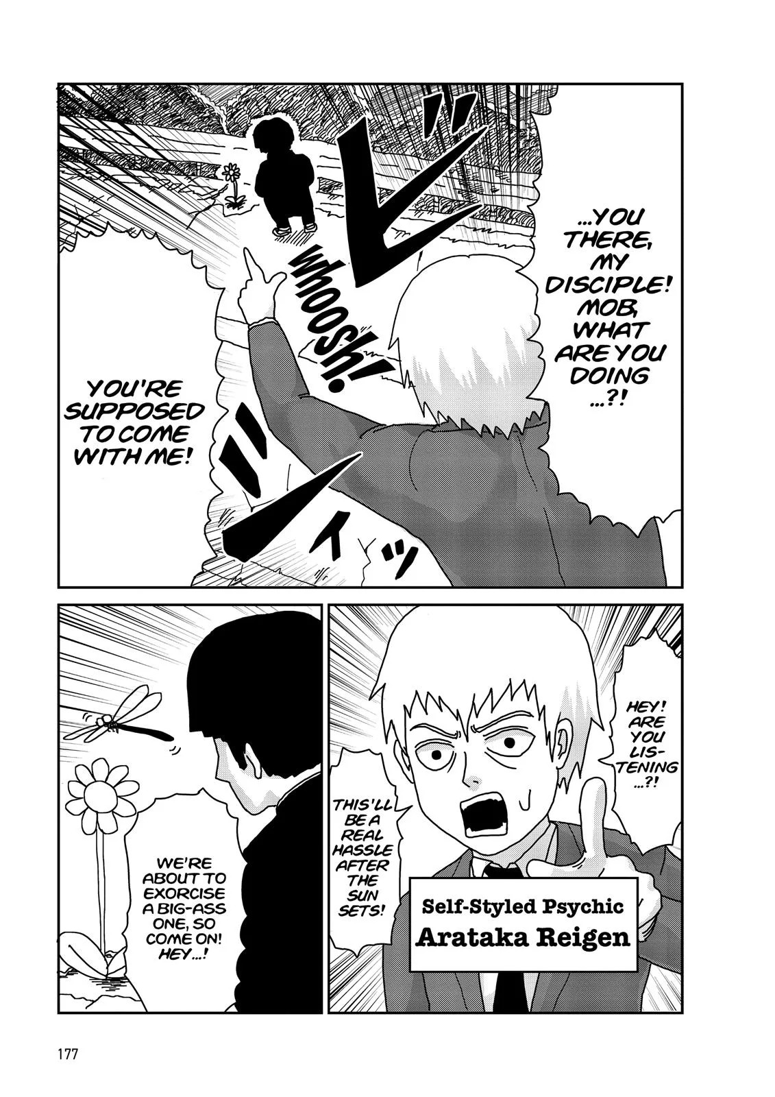 Mob Psycho 100, chapter 9.5, page 4