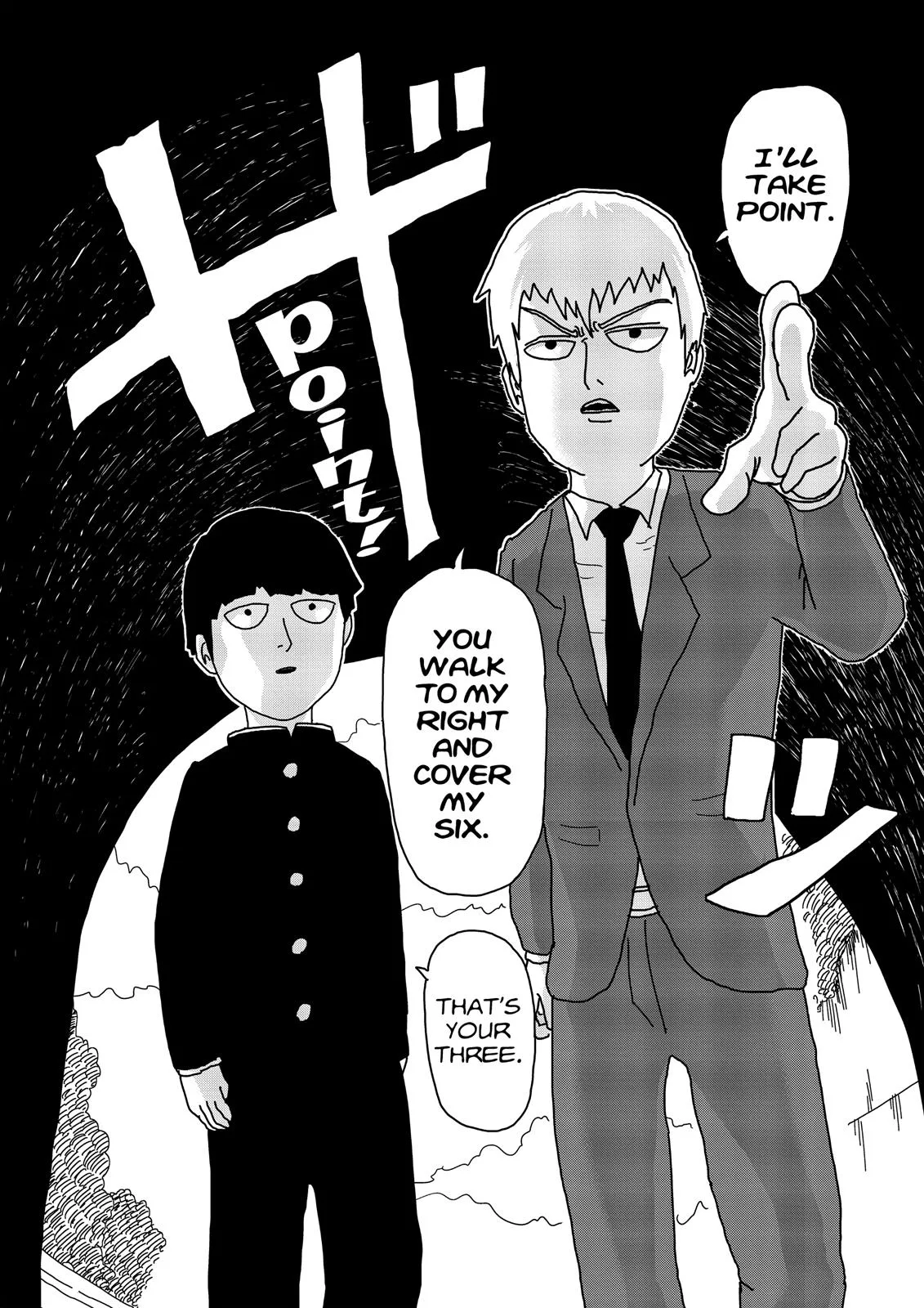 Mob Psycho 100, chapter 9.5, page 7