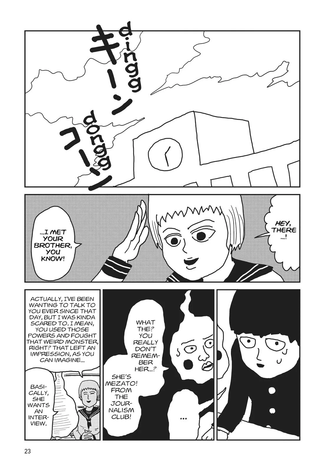 Mob Psycho 100, chapter 11, page 5