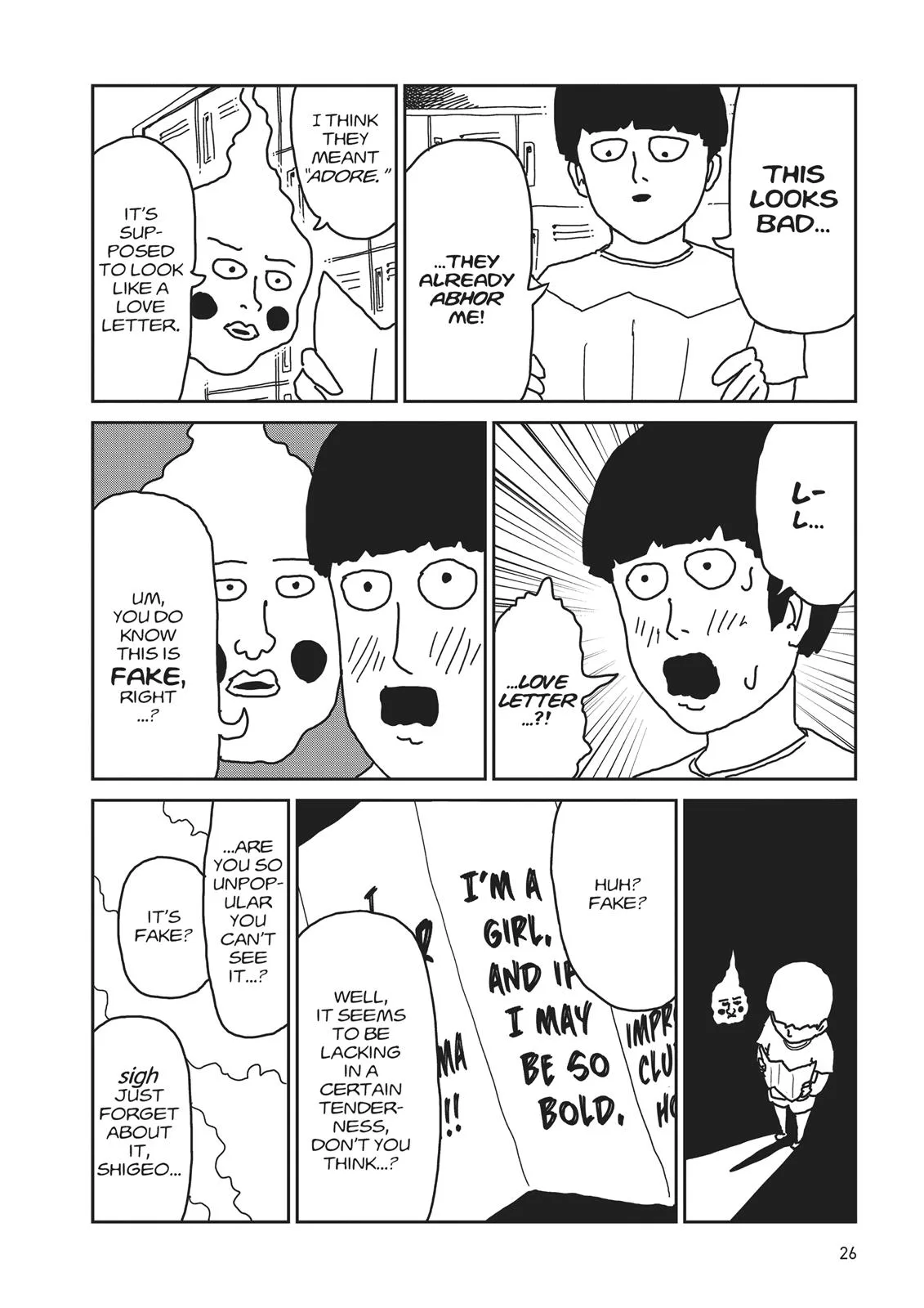 Mob Psycho 100, chapter 11, page 8