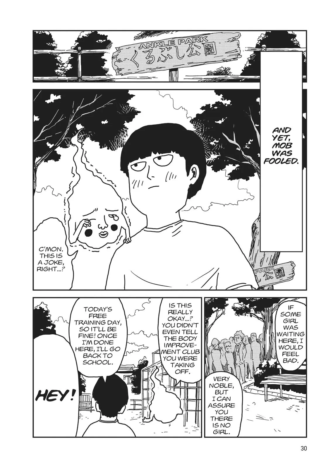 Mob Psycho 100, chapter 11, page 12