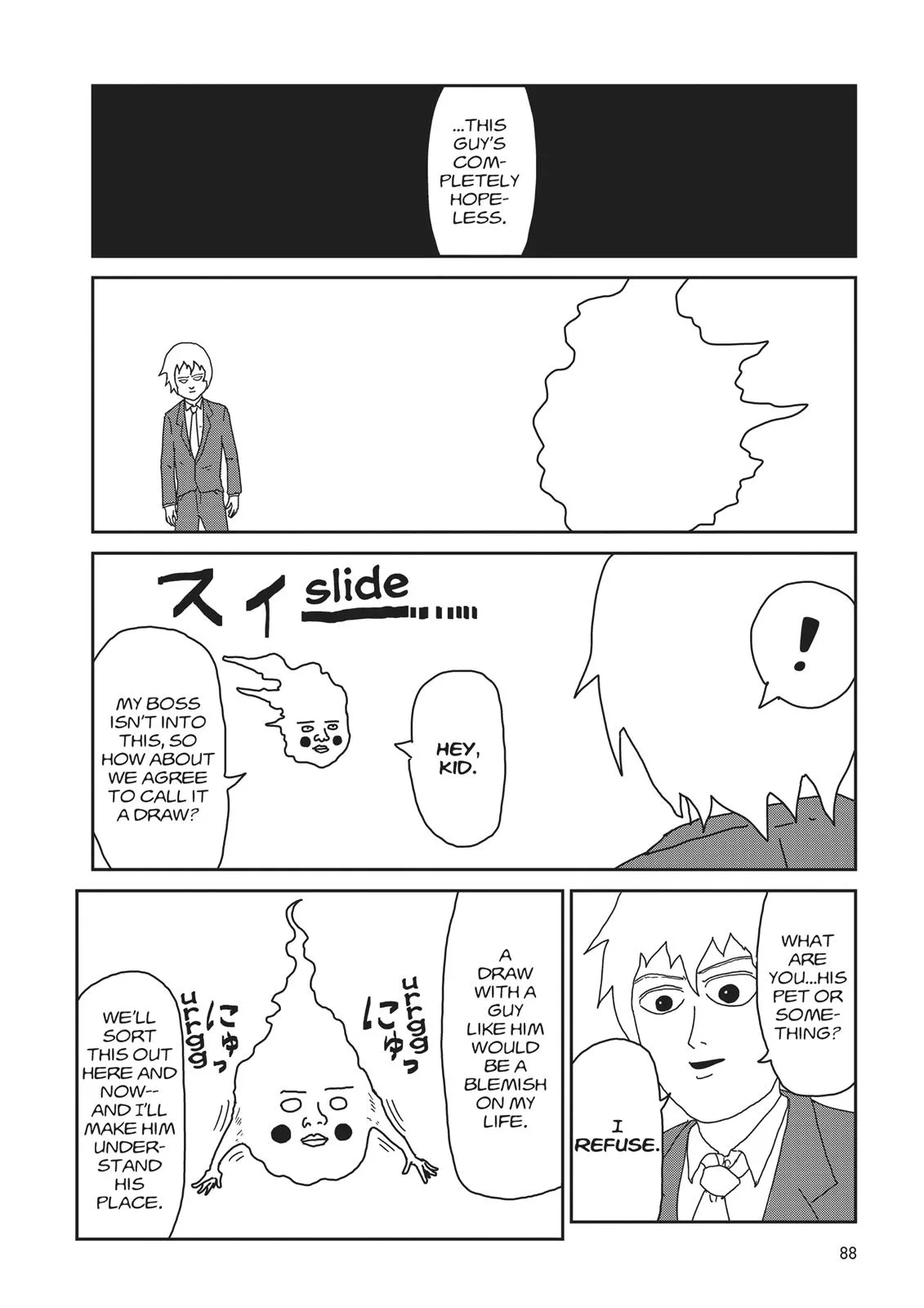Mob Psycho 100, chapter 14, page 18