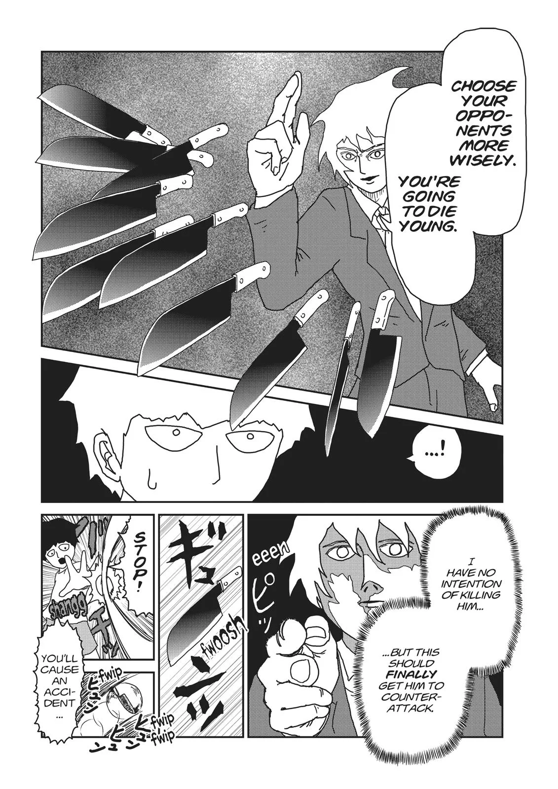 Mob Psycho 100, chapter 15, page 18