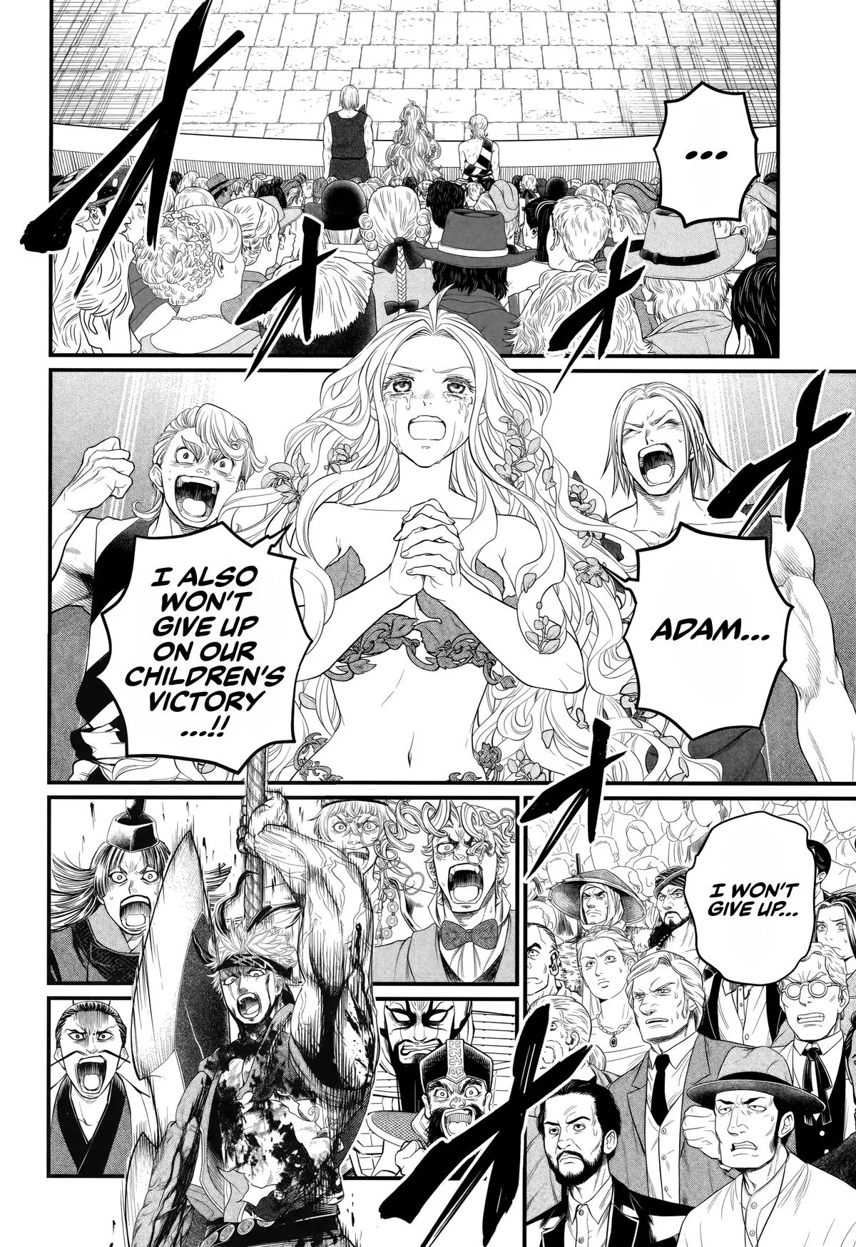 Record of Ragnarok, chapter 124, page 20