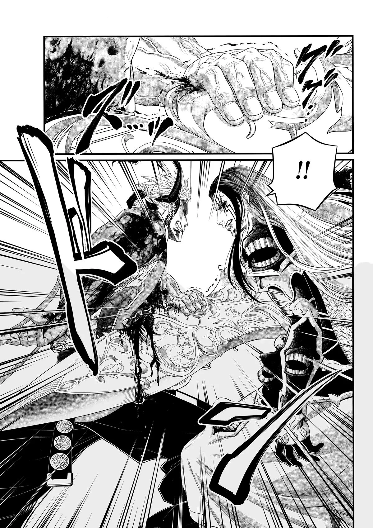 Record of Ragnarok, chapter 124, page 33