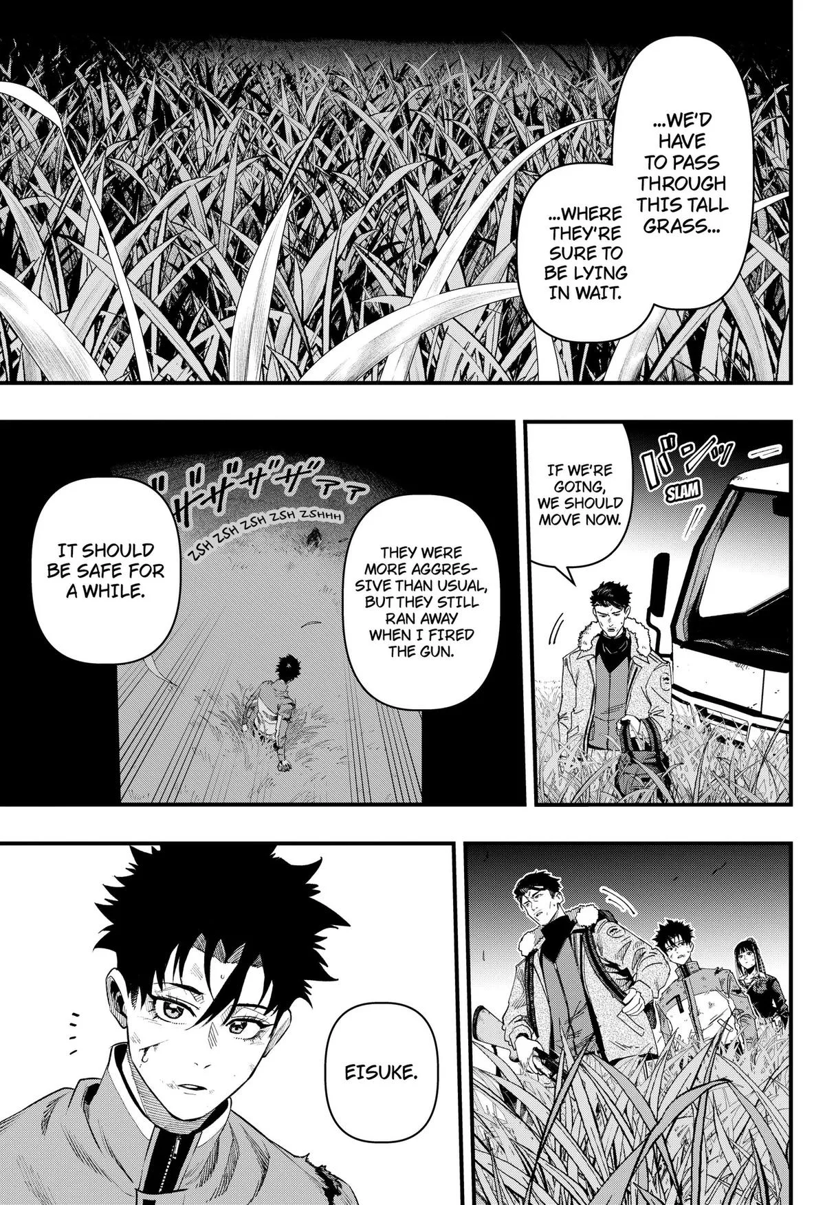 Monkey Hunting, chapter 3, page 7