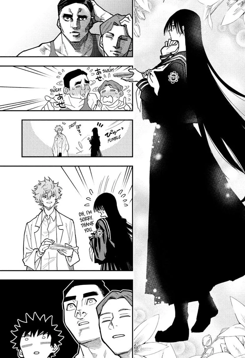 Roku's House of Oddities, chapter 19, page 11