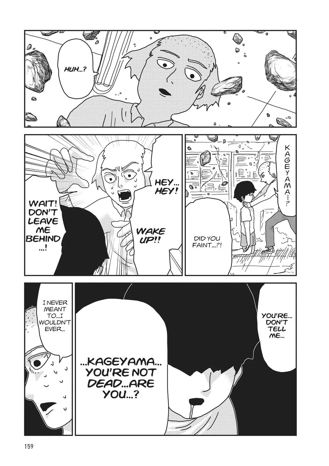 Mob Psycho 100, chapter 17, page 17