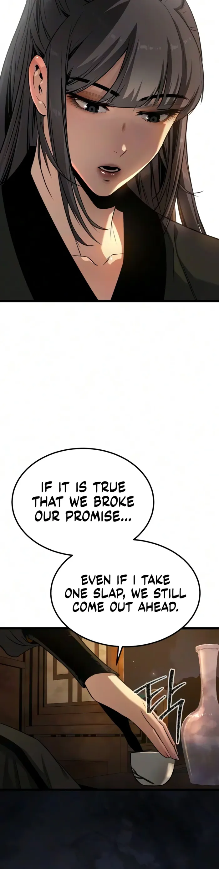The Former Supreme, chapter 13, page 20