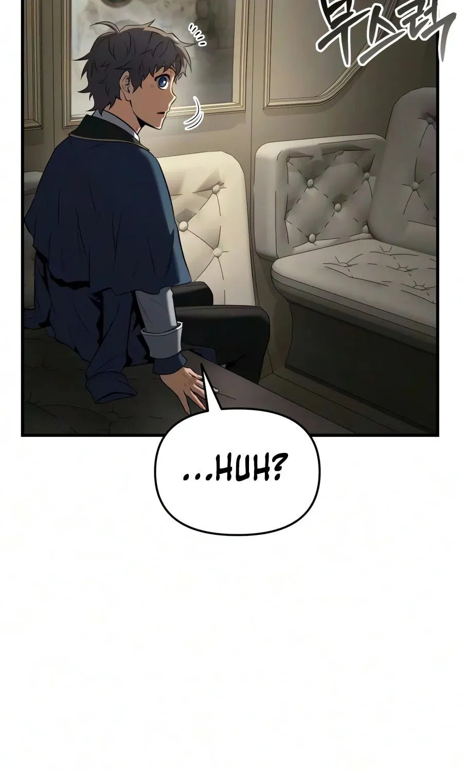 The Seventh Prince Wants to Bail, chapter 19, page 145