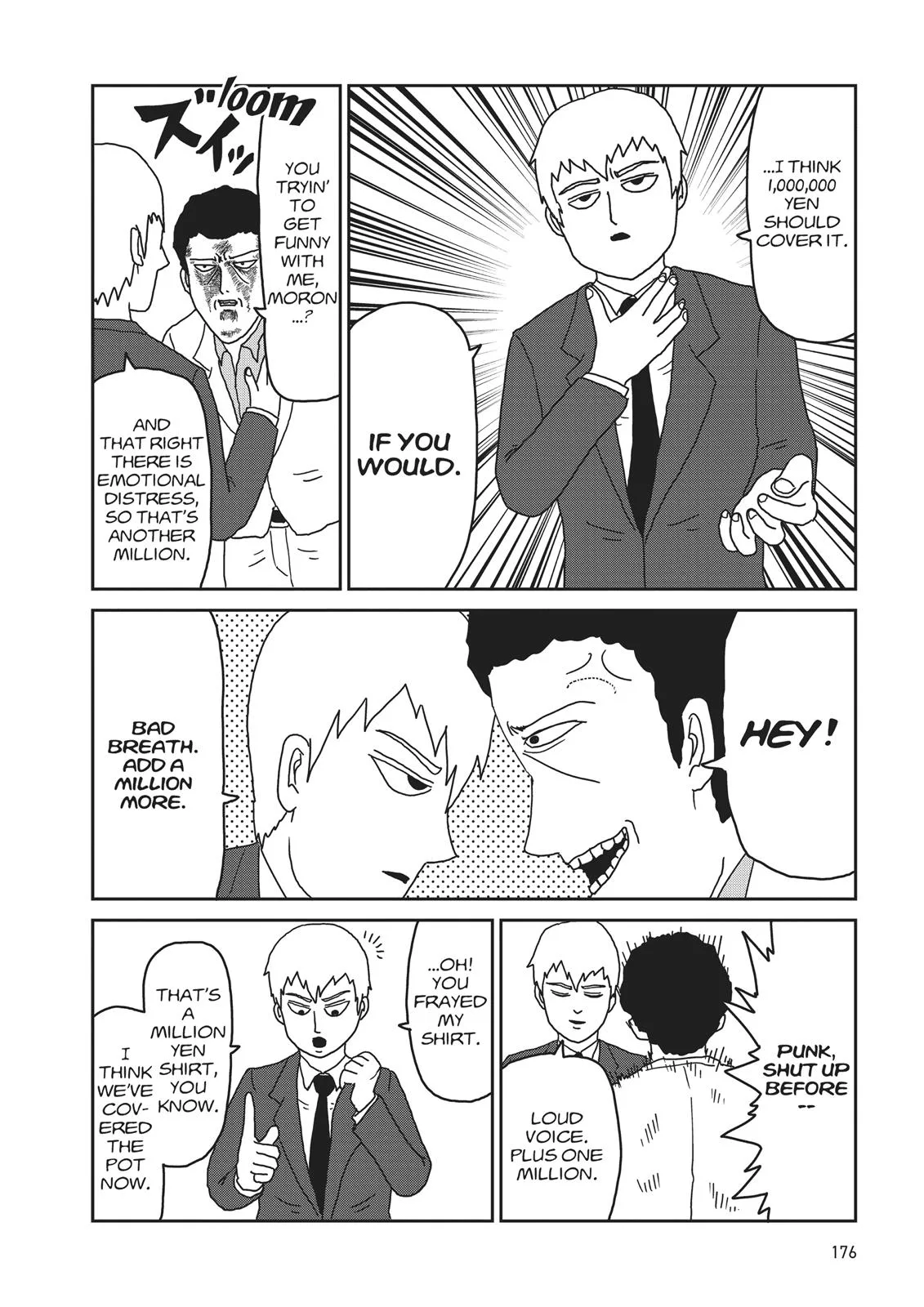 Mob Psycho 100, chapter 17.5, page 8