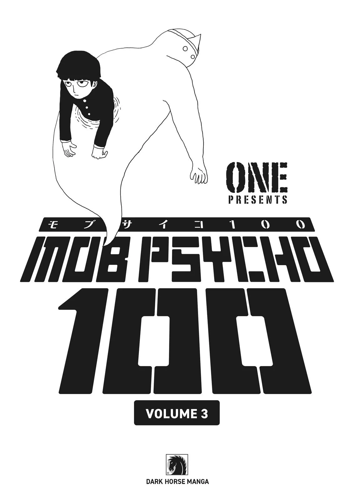 Mob Psycho 100, chapter 18, page 2