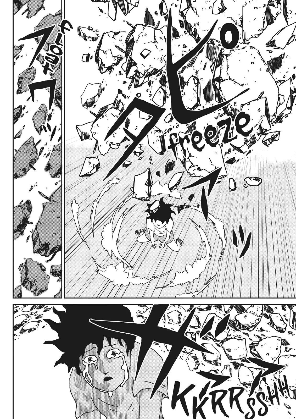 Mob Psycho 100, chapter 18, page 25