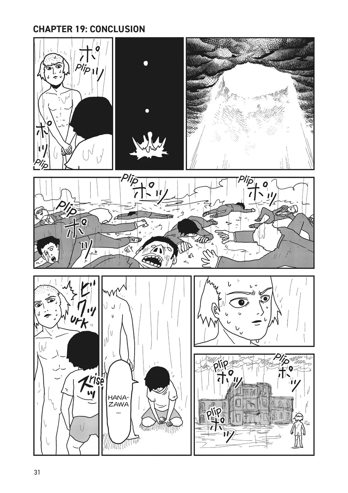 Mob Psycho 100, chapter 19, page 1