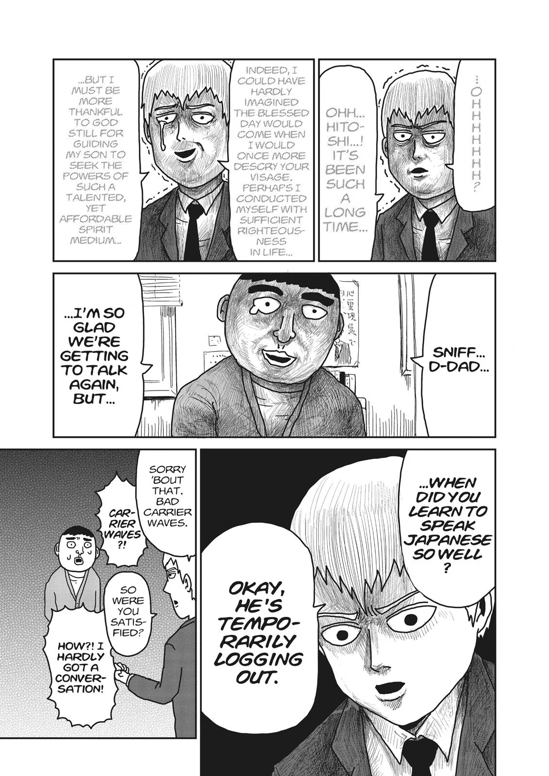 Mob Psycho 100, chapter 20, page 3