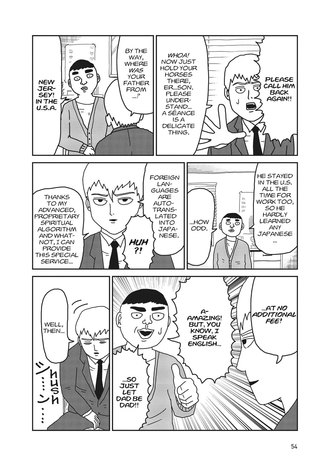 Mob Psycho 100, chapter 20, page 4