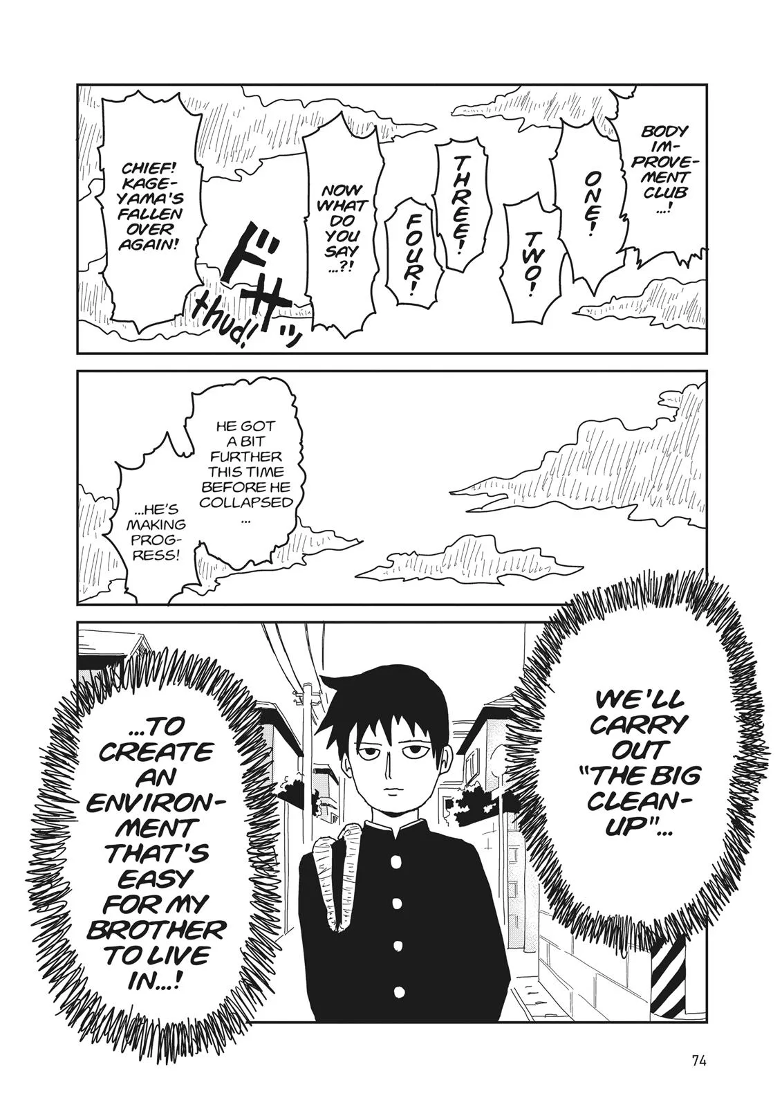 Mob Psycho 100, chapter 20, page 24