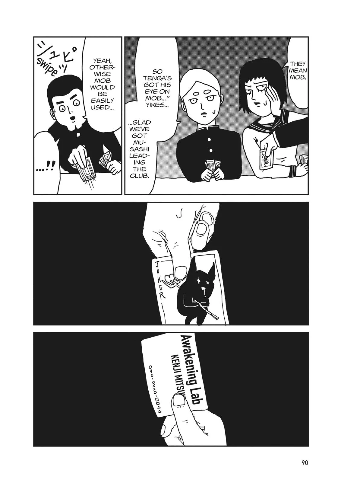 Mob Psycho 100, chapter 21, page 12