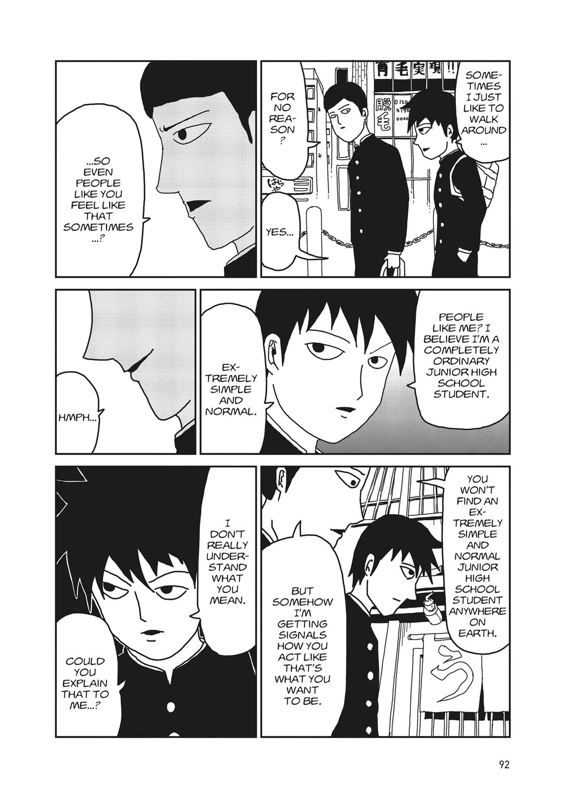 Mob Psycho 100, chapter 21, page 14