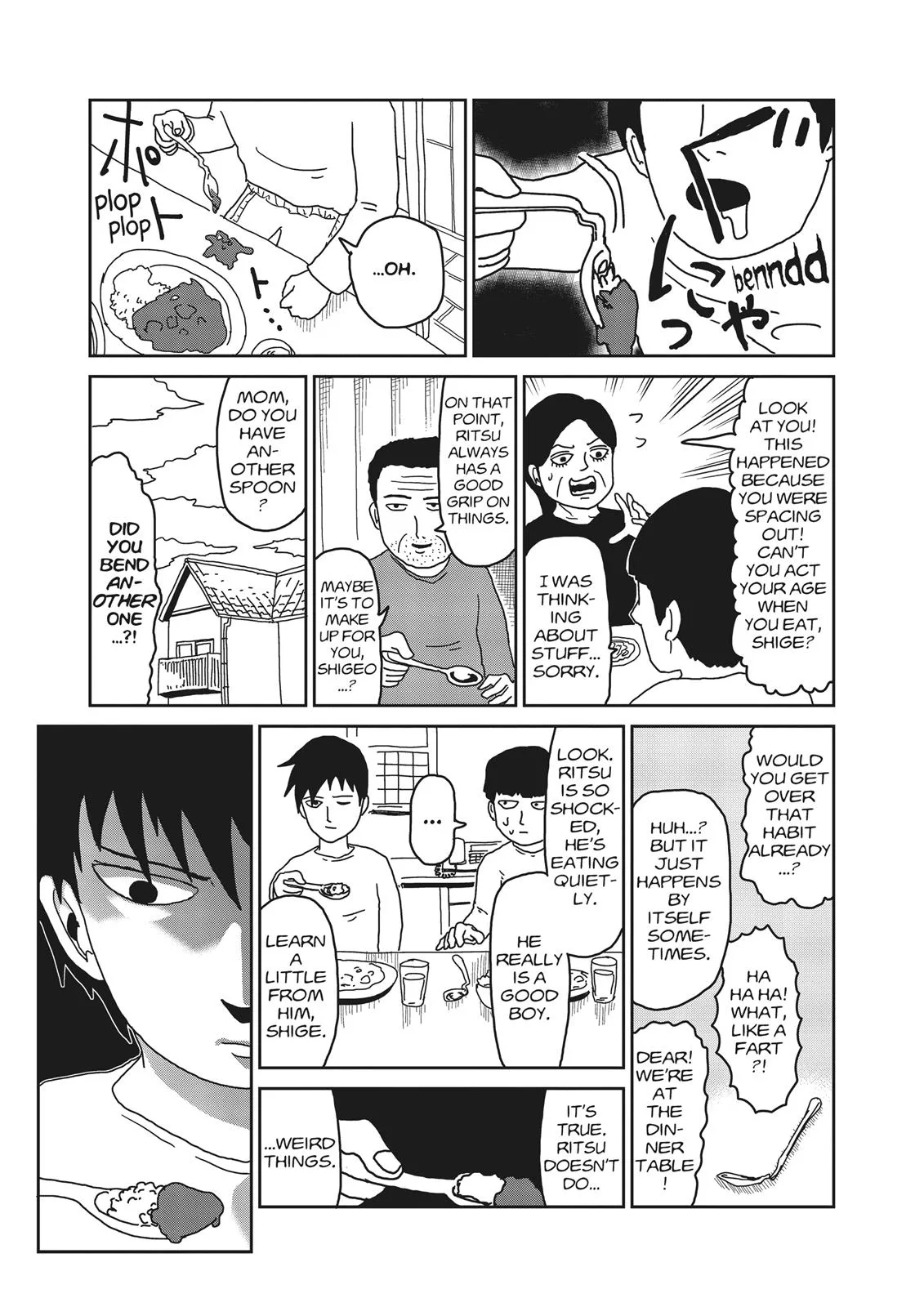 Mob Psycho 100, chapter 23, page 17