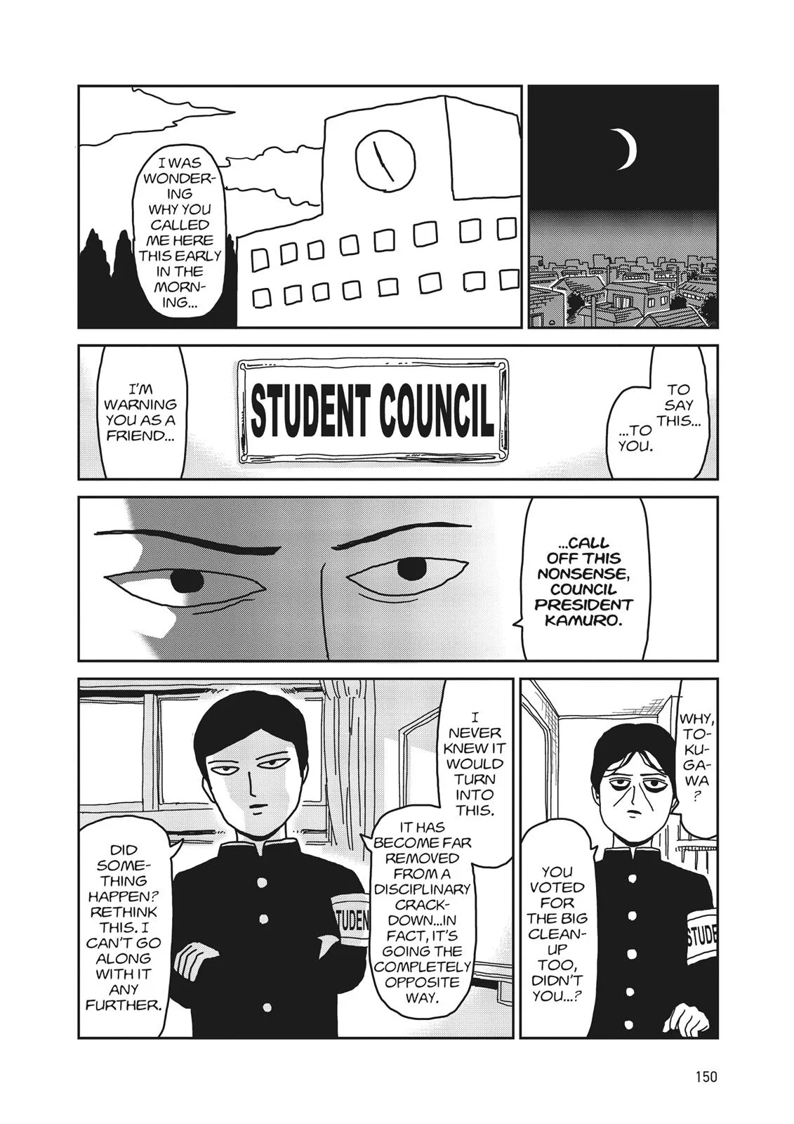 Mob Psycho 100, chapter 23, page 18